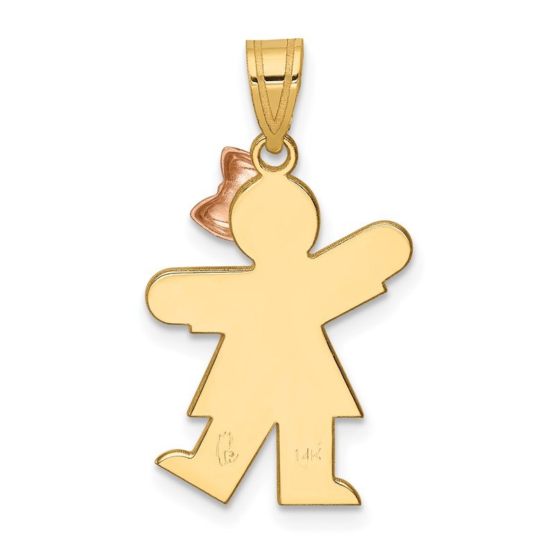 14k Two-tone The Kids Small Girl with Bow on Right Engravable Kiss Charm