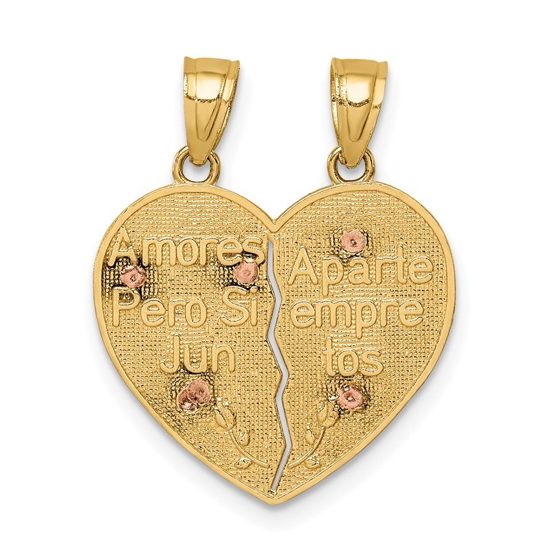 14K Two-tone Reversible Spanish Solid Our Lady of Guadalupe and Crucifix TE AMO Break-apart Heart Pendant