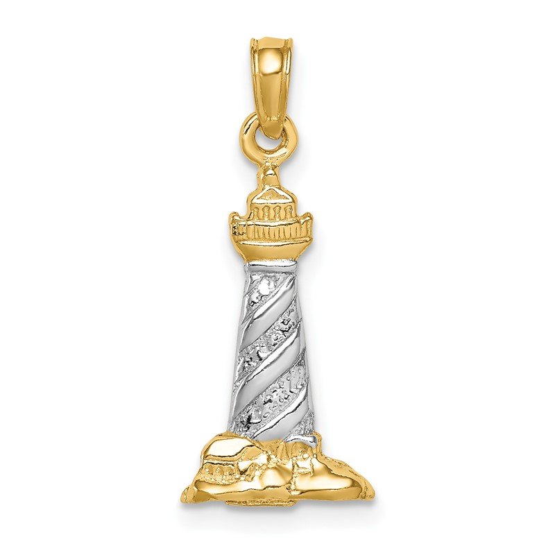 14K with White Rhodium 3-D St. Augustine Lighthouse Pendant
