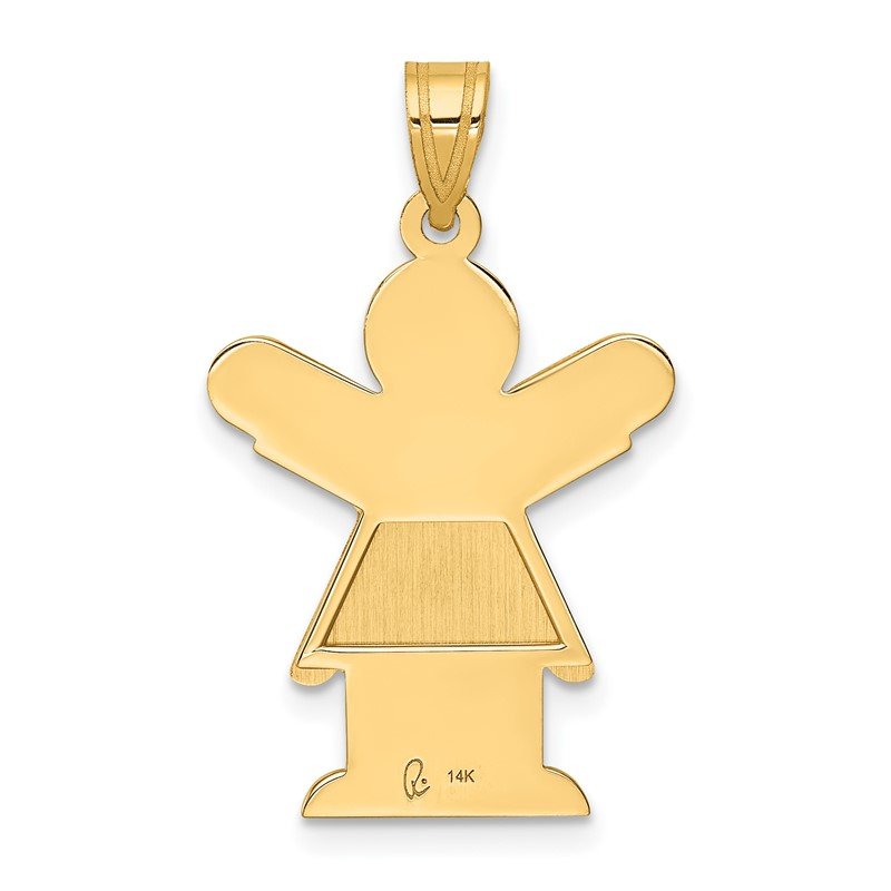 14k The Kids Solid Satin Medium Girl with Ruffles Engravable Love Charm