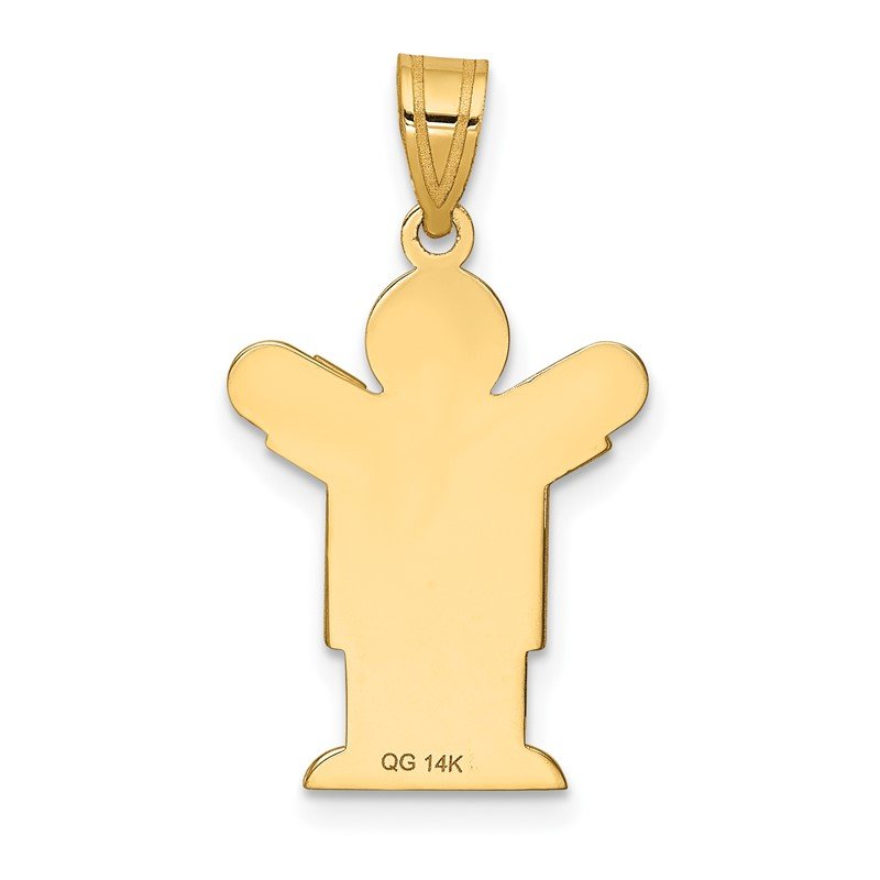 14k The Kids Solid Satin Small Boy Engravable Love Charm