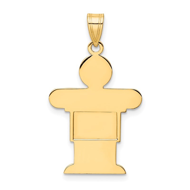 14k The Kids Solid Satin Medium Boy Engravable Hugs Charm