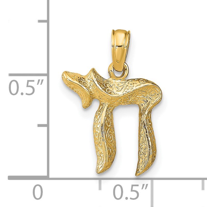 14K Textured Chai Pendant