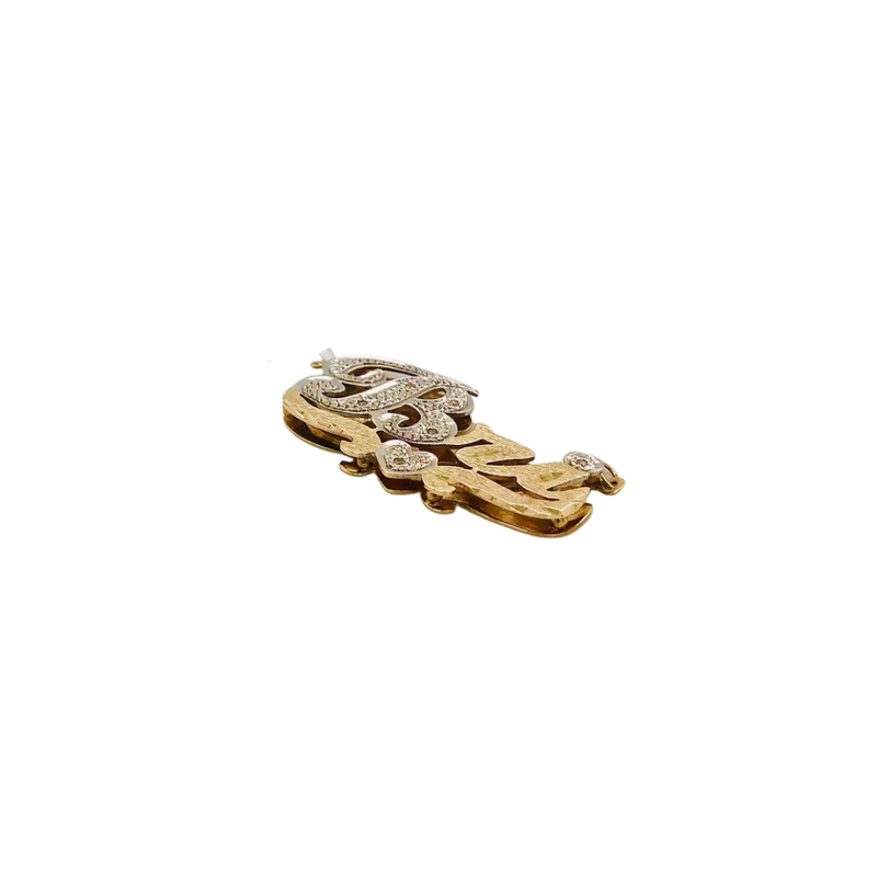 Monogram Pendant