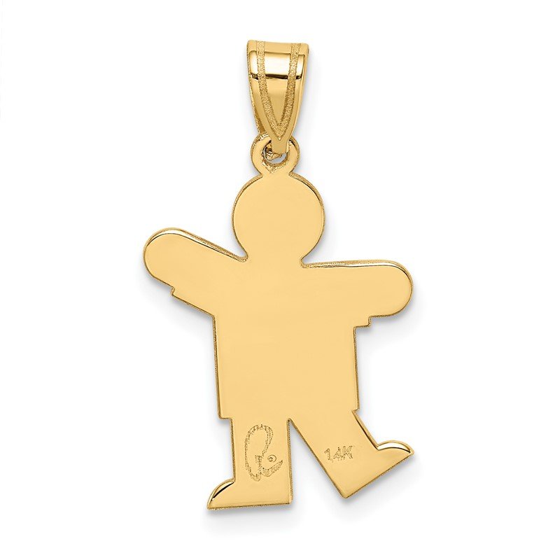 14k The Kids Solid Satin Small Boy Engravable Kiss Charm