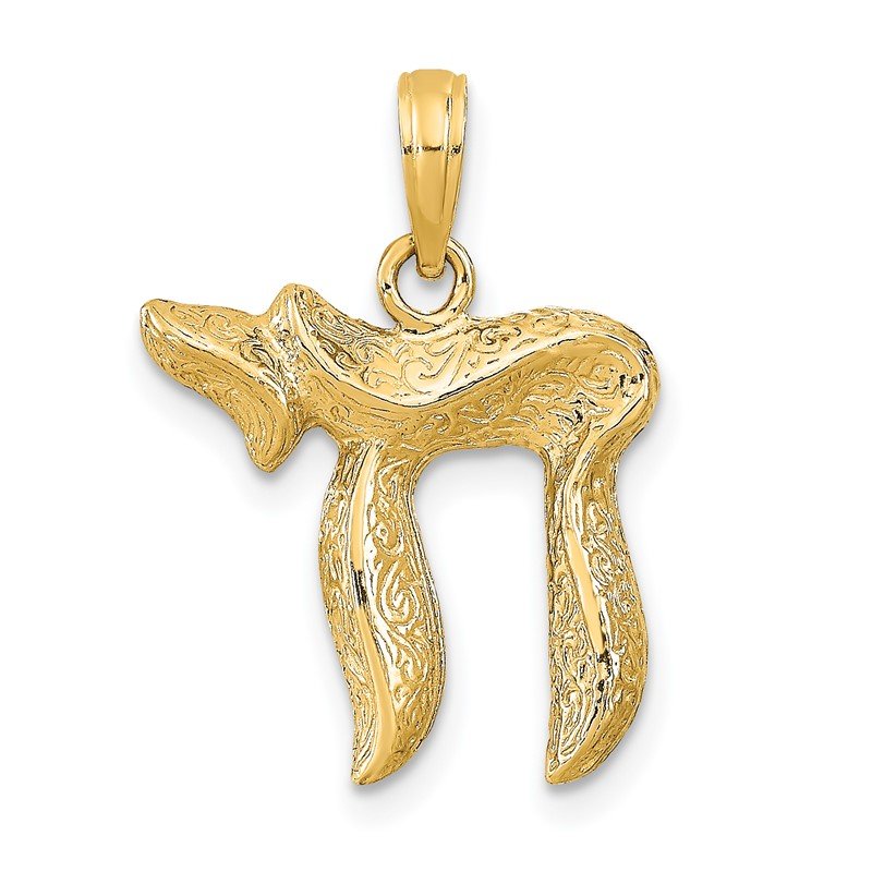 14k Textured Chai Pendant