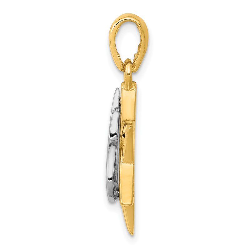 14k Two-tone Star of David with Shin Symbol Pendant