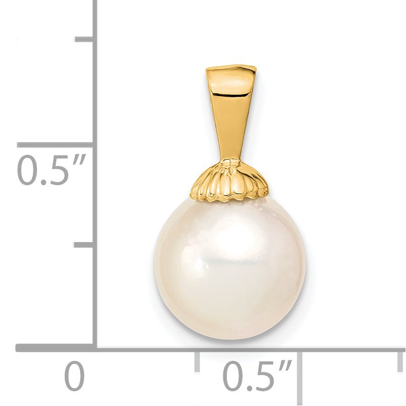 14k 9-10mm White Round South Sea Saltwater Cultured Pearl Pendant