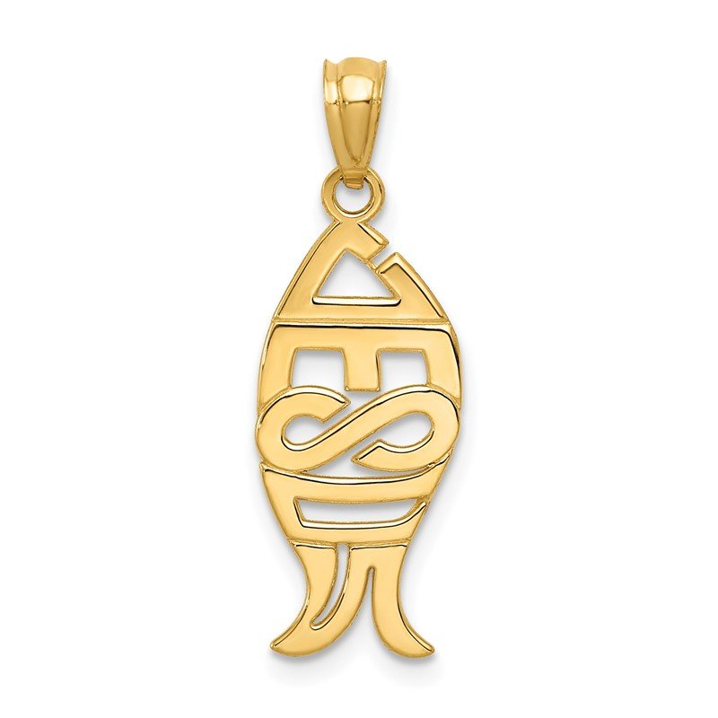 14K Polished JESUS Fish Pendant