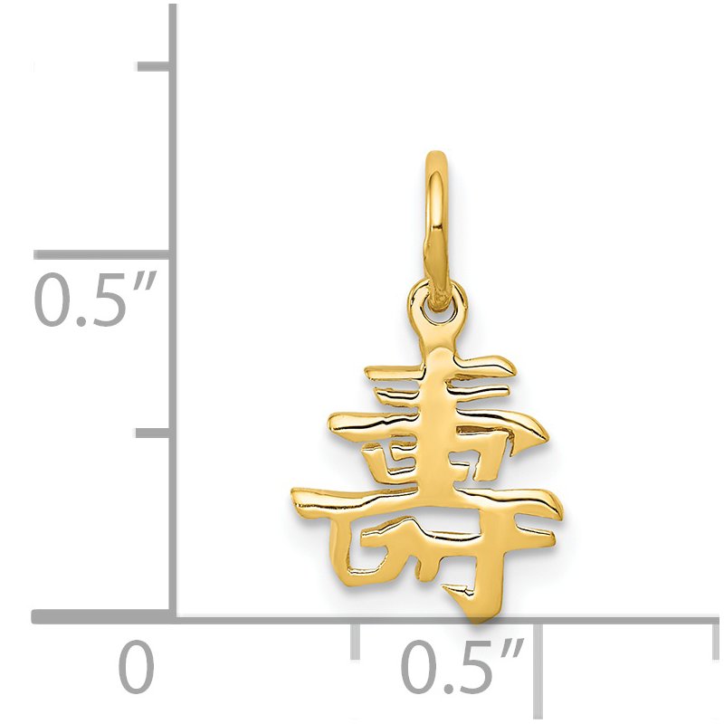 14k Solid Polished Chinese Long Life Charm
