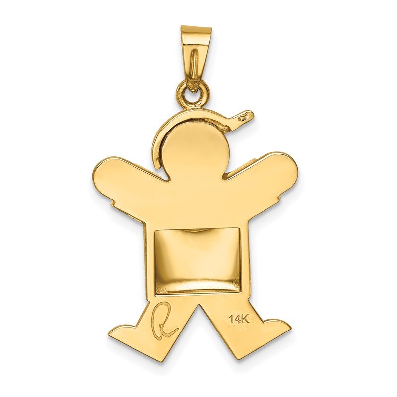 14k The Kids Puffed Boy with Hat on Right Engravable Joy Charm