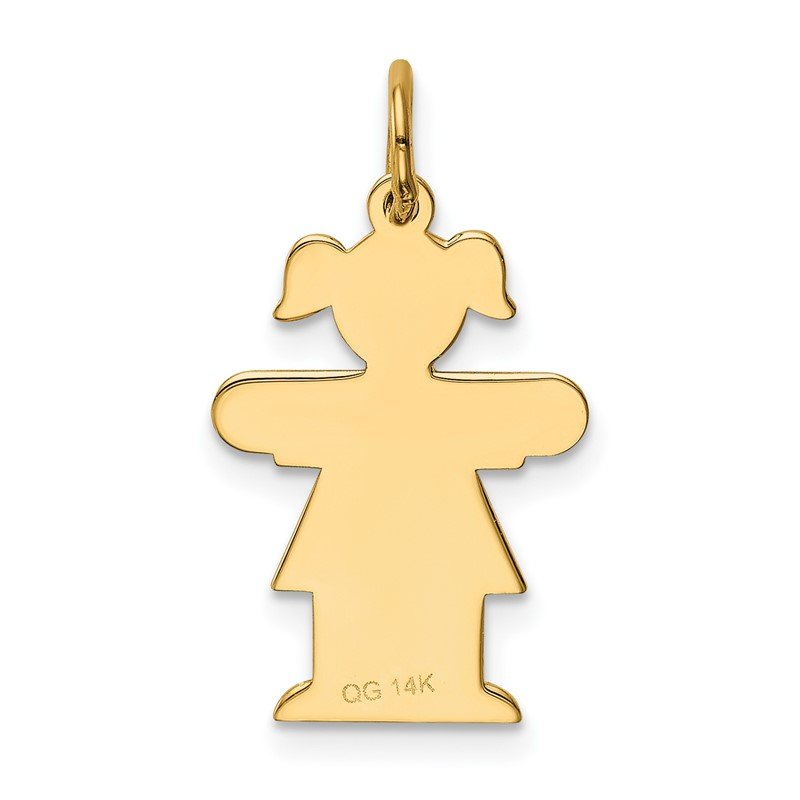 14k The Kids Small Girl with Ponytails Engravable Hugs Charm