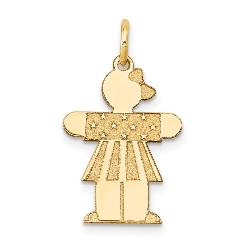 14k The Kids Small Stars and Stripes Girl Engravable Hugs Charm
